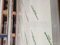 PVC Sheet Ebur 3