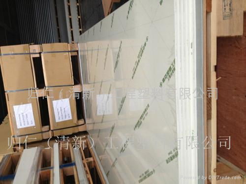 PVC Sheet Ebur 4