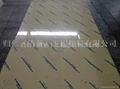 PVC Sheet Beige 3