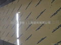 PVC Sheet Beige 4