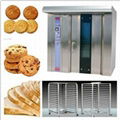 Gas rotary oven 32 trays bakery equipment (Manufacturer low price)