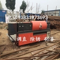 Steel pipe straightening and rust removing and brush painting machine 1