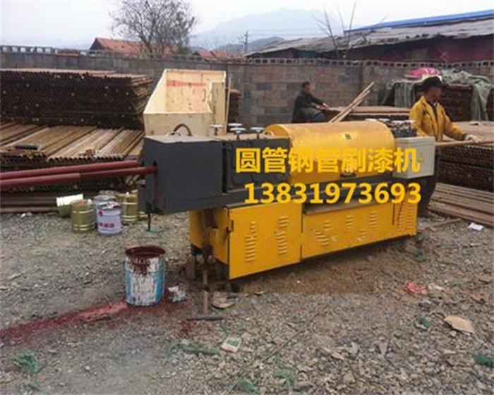 Steel pipe straightening and rust removing and brush painting machine 3