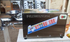 Hele surface electric machine