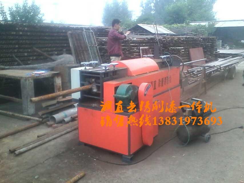 Automatic straightening and derusting paint machine 3