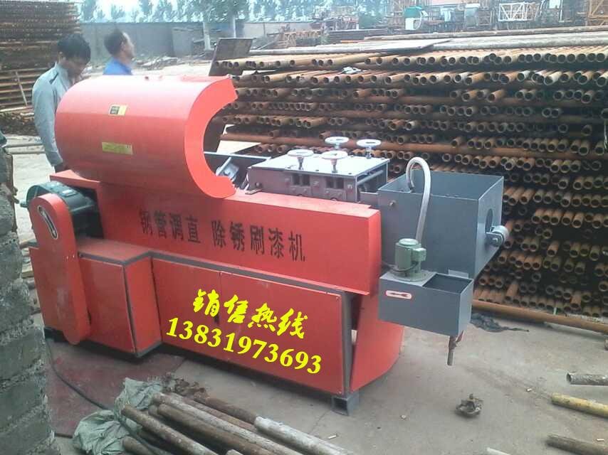 Automatic straightening and derusting paint machine 4