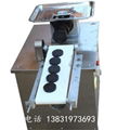 Multifunctional horizontal hele surface machine