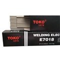 Non-Smoke Welding Rods AWS E6013 2