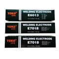 Non-Smoke Welding Rods AWS E6013