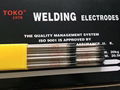 SS Welding Rods E309L-16