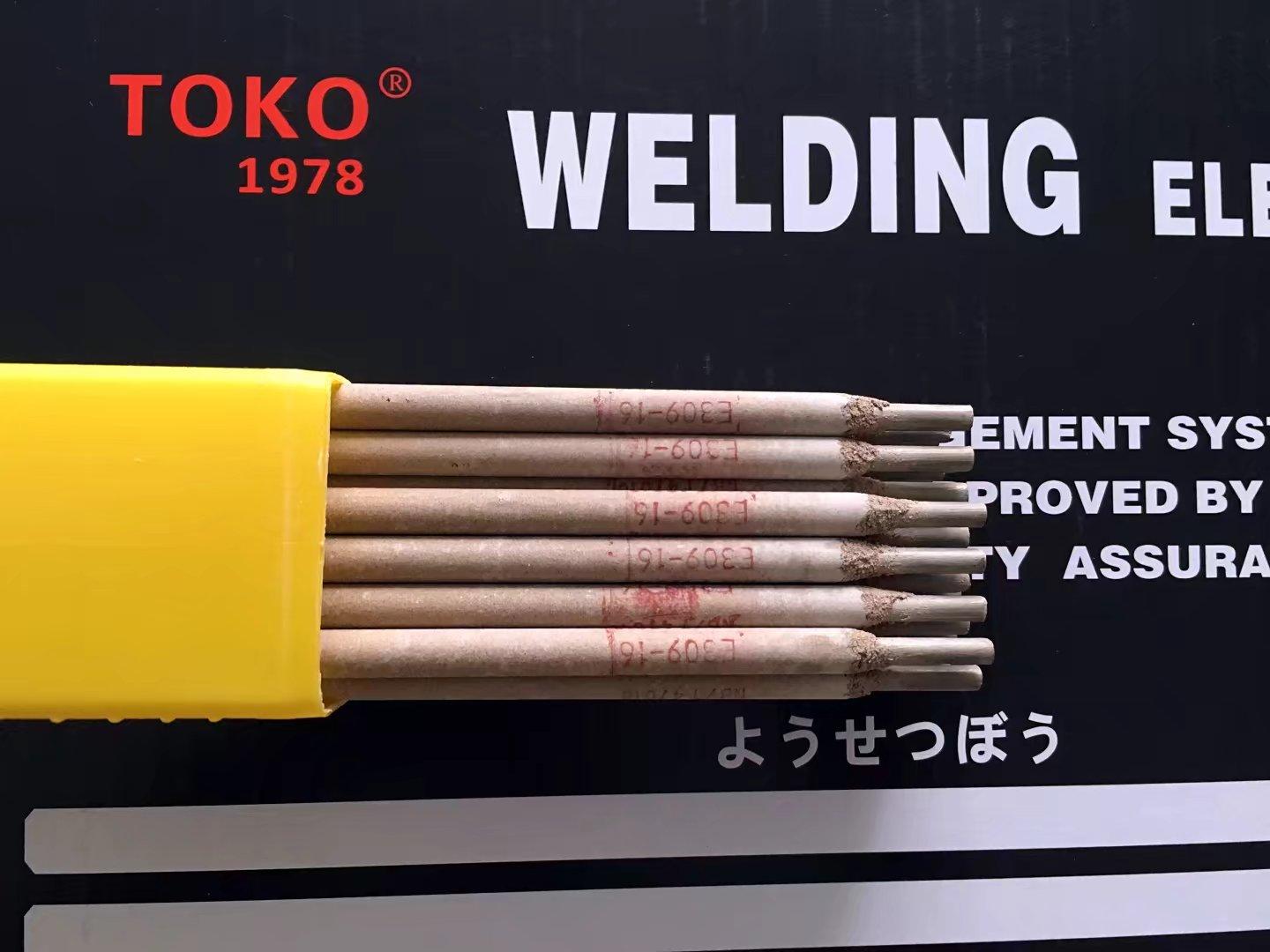 SS Welding Rods E309L16 AWS E309L16 TOKO (China Manufacturer