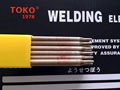 SS Welding Rods E309L-16