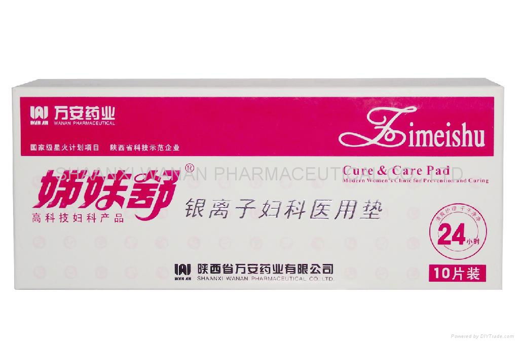 Gynecological pad for women use 3