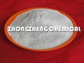 CALCIUM PROPIONATE 1