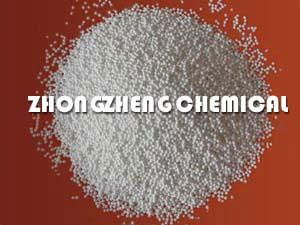 CALCIUM PROPIONATE 2