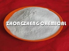 CALCIUM PROPIONATE