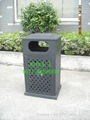 Grid cast aluminum bin 1