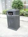 Grid cast aluminum bin 3