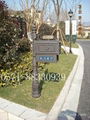 European aluminum mailbox 2