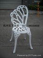 White butterfly aluminum tables and chairs 1