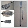 leopard print plastic aluminum paddle 3