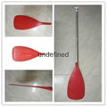 Adjustable Plastic Aluminum SUP paddles 1