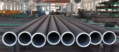 seamless steel pipe