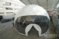 Half Sphere Tent for Trade Show and