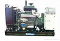 DEUTZ Diesel Generators 1