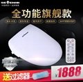 Seven Hin smart body cleaner toilet seat cover