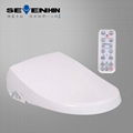 Seven Hin smart body cleaner toilet seat cover 3