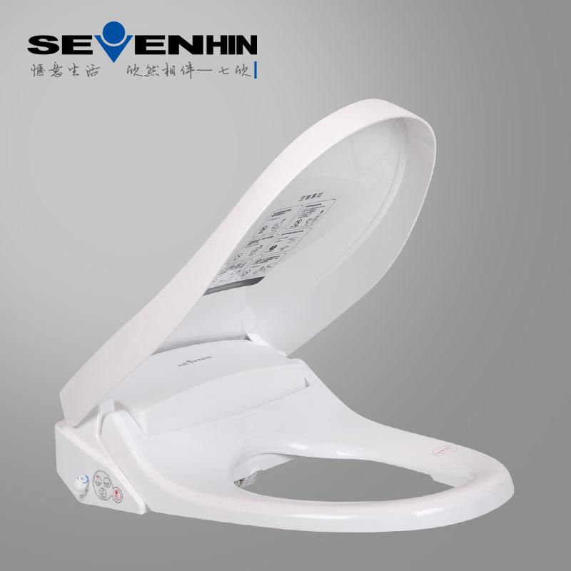 Seven Hin smart body cleaner toilet seat cover 5