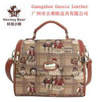 Guangzhou Longzhuo Leather Co.,Ltd.