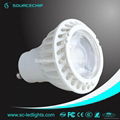 gu10 dimmable cob led spotlight 2