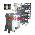 Needle Loom for Curtain Tape 1