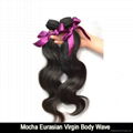 5A grade brazilian hair body wave hair