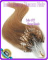 competitive price with top quality ring loop hair extension 2