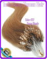 competitive price with top quality ring loop hair extension 3