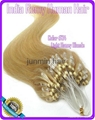 competitive price with top quality ring loop hair extension 4