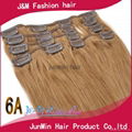 5A grade 100% virgin remy hair clip on hair extension  5