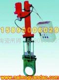 洗煤專用電液動增韌陶瓷閘閥 2
