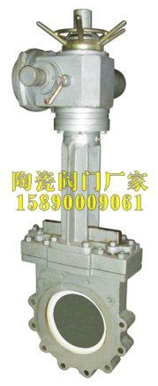 電動薄型工程陶瓷排渣漿液閘閥PZ973TC