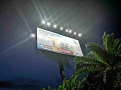四川地區可用 太陽能廣告牌照明供電系統