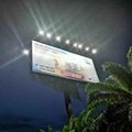 广东地区可用 太阳能广告牌供电系统