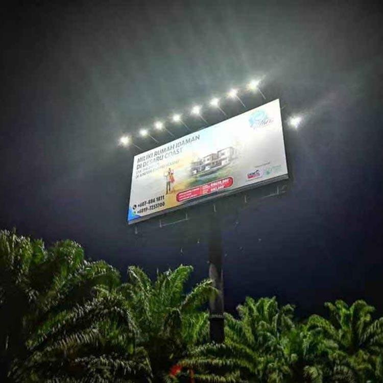 云南地区可用 太阳能广告牌 照明供电系统 4