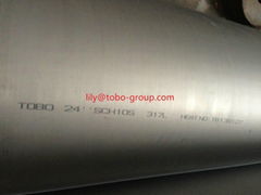 astm 317L  tb139 PIPE 