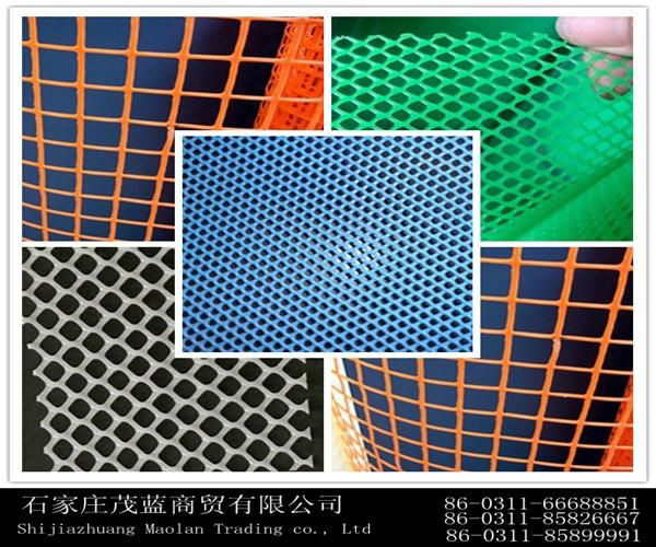 Plastic mesh 2