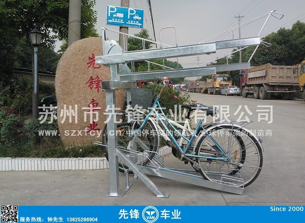 天津自行車雙層停車架 2