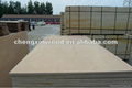 Marine plywood AAA grade