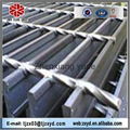 I type steel beam for steel grating 5